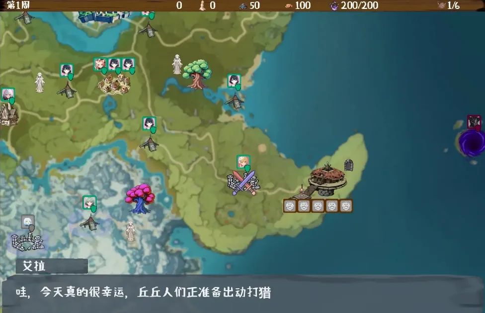 丘丘人的野望蒙德方向局部地图与外围据点